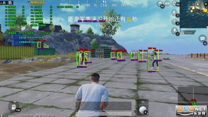 和平精英最新版辅助插件【AM内部】横空出世