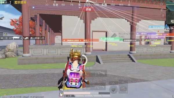 和平精英《圣女果》直装外挂全网首发上市