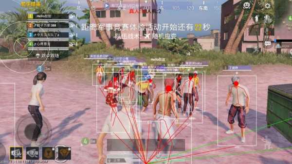 和平精英雷电模拟器辅助【钢铁侠】可过检测 匹配手机玩家