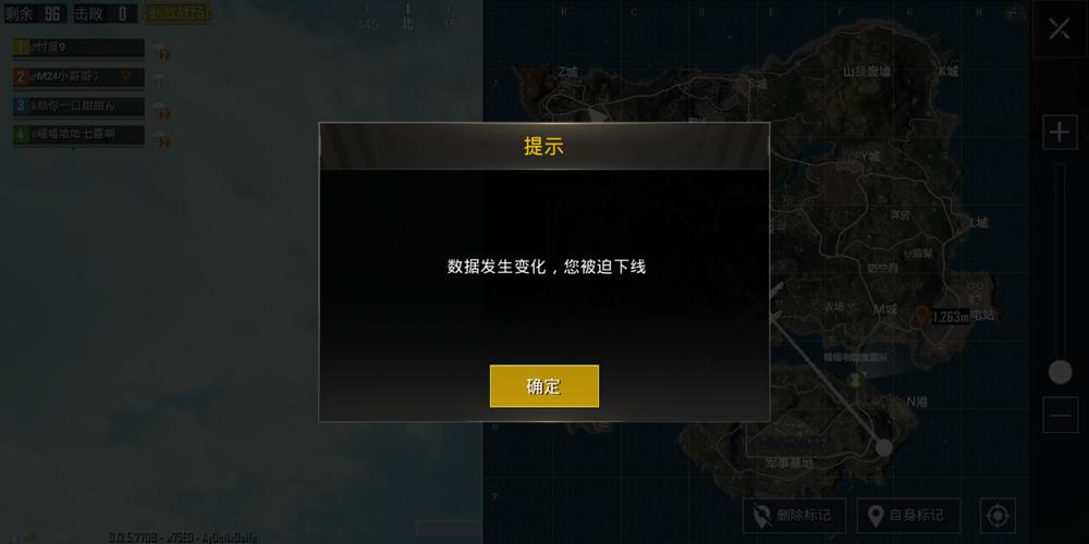 和平精英辅助【巡查员直装V1.0】人物透视 雷达预警 全车美化 枪械美化 人物加速