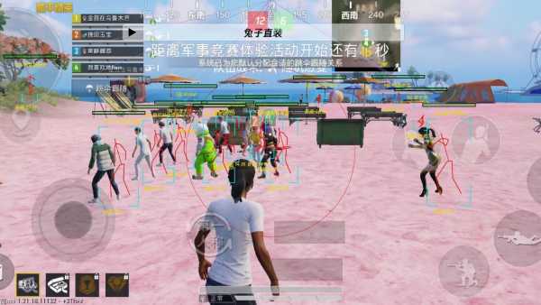 和平精英IOS免越狱辅助【九世】巨魔安装 独家UI 透视自瞄绘制