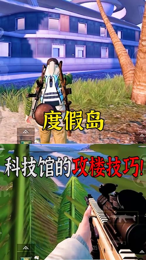 和平精英「火锅」辅助，站长首推