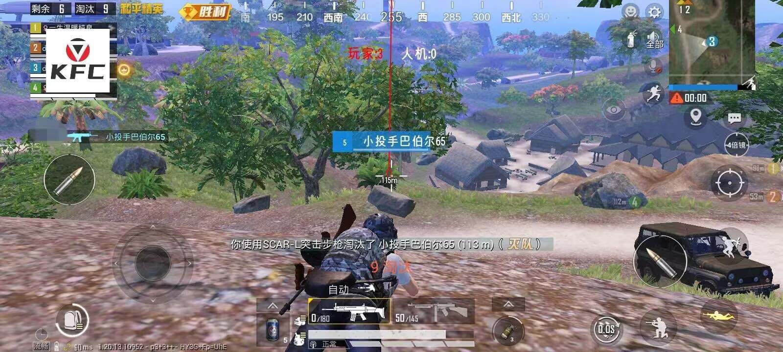 【LK防封端口】【防举报